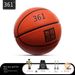 361° Premium Rubber Basketball For Training & Competition – Size 5 & 7, Durable Grip, Includes Pump & Net Bag ( Classic Brown/Silver Grey)_desvips.com