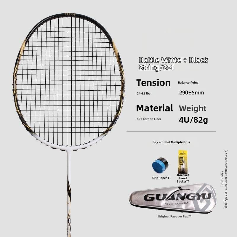 Offensive Adult Badminton Racket 40t Carbon Fiber 32 Lbs All Around Competition Single Racket Sports Outdoor_desvips.com