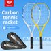 Welker Full Carbon Men's Set Professional Adult Competition Training Tennis Racket With Bag Wholesale_desvips.com