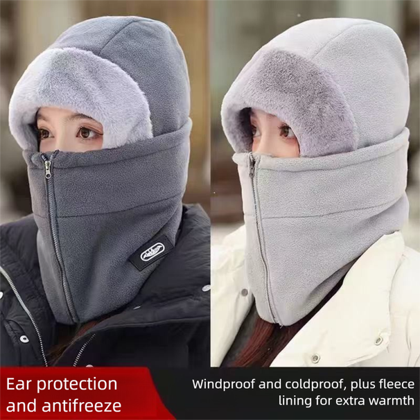 Winter Hat For Men And Women, Cold-Proof Ear Protection Hat, Windproof Headgear, Neck Warmer, Integrated Warm Thickened_desvips.com