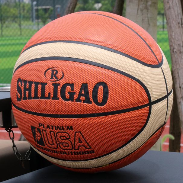 Basketball Real Cowhide Feel Indoor And Outdoor Wear-Resistant No. 7 Adult Competition Ball 6 Female Student 5 Children_desvips.com