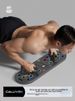 Push-Up Board Multi-Functional Timer Stand Men's Auxiliary Training Device Home Fitness Plank Support Artifact_desvips.com