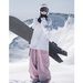 Harbin Women's Snowboarding Waterproof, Loose-fitting, Windproof, And Fleece-lined For Warmth; Men's Outdoor Hiking_desvips.com