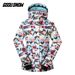 001 Gsousnow Winer Ski For Women, Snowboard And Skiing, Waerproof, Windproof, Padded, Warm, Oudoor Travel Snow Sui_desvips.com