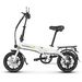 SAMEBIKE YINYU14 Electric Bike For Adult,14" Folding Electric Bicycle With LCD Display 350W 36V7.8AH_desvips.com