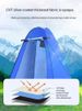 Camping Privacy Tent: Portable Foldable Auto Pop-Up For Shower, Changing & Toilet_desvips.com