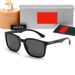 New Square Frame Polarized Sunglasses For Men And Women, Fashionable TR Sunglasses, Trendy Travel Glasses 4604_desvips.com