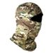 Winter Anti Cold Cycling Face Mask Camouflage Balaclava Hat Windproof Fleece Warm Military Tactical Headband Scarf_desvips.com