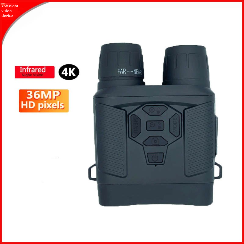 Discount 4K HD Infrared Device 36MP Binocular Night Vision Outdoor Hunting Camera_desvips.com