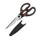 Panda Multifunctional Kitchen Powerful For Home Use, And Baby Food Chicken Bone Scissors, Office Scissors_desvips.com