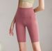 Women's Yoga High Waist Hip Lift Tight-Fitting Outdoor Fitness Mid-Length Running Cycling Nylon Sports Shorts_desvips.com