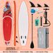 Surfboard Accessories Boat Inflatable Pump Seat Paddle Board Waterproof Phone Bag Outdoor Surfing_desvips.com