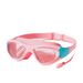 Children's Swimming Goggles, High-definition, Anti-fog, Waterproof, Large Frame, Adjustable, Suitable For Boys And_desvips.com
