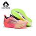 CIERSES JINDOUYUN 1.0 Professional Running Shoes For Men 2024 Full Palm Carbon Marathon Athletics Sports Shoes 2421-2_desvips.com