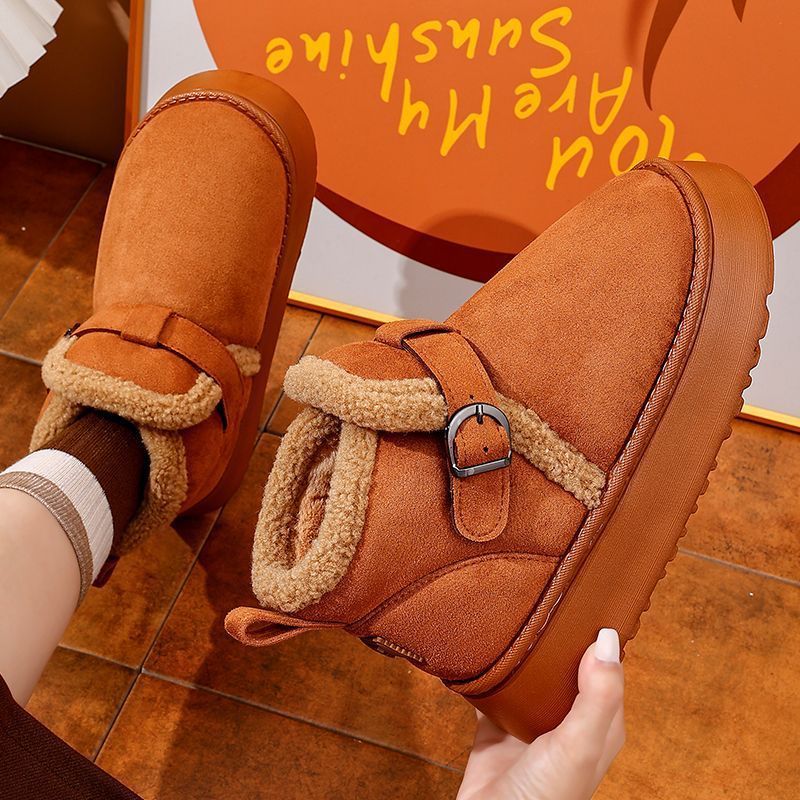 Snow Boots Women's 2025 New Autumn And Winter Northeast Cotton Shoes With Piled Thickened Fur Integrated Non-slip And Cold-proof Cotton Shoes_desvips.com