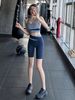 High-intensity Fitness Yoga Special Suit Large Size Suit Wear Running Shock-absorbing Integrated Vest Bra_desvips.com