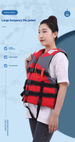 Adult Life Jacket Children Life Jacket Outdoor Rafting Work Life Jacket Out To Sea Life Jacket_desvips.com