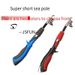 Red And Blue Small Super Short Sea Rod Vertical Style Gear Fishing Tool_desvips.com