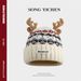 2025 New Cute Christmas Red Antler Knitted Hat Women, Thickened Warm Plush Ear Protection Beanie For Autumn And Winter_desvips.com