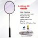 Thunder 80 5U Badminton Racket – Ultra-Lightweight All Carbon Fiber Construction, Offensive Power For Aggressive Players_desvips.com