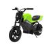 APTUM ADV 250 Children's E-motorcycles 21.6V 4Ah 16km LCD Display Screen Speaker 12.5" Pneumatic Tire Children's Children's Electric Bicycles_desvips.com