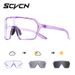 Cycling Glasses Professional Color-changing Bicycle Goggles Against Wind And Sand Outdoor Hiking Goggles_desvips.com