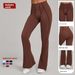 European And American Style Wide-Leg Tight-Fitting Brushed Fabric Hip-Lifting Yoga Dance High-Waist Slightly Flared_desvips.com