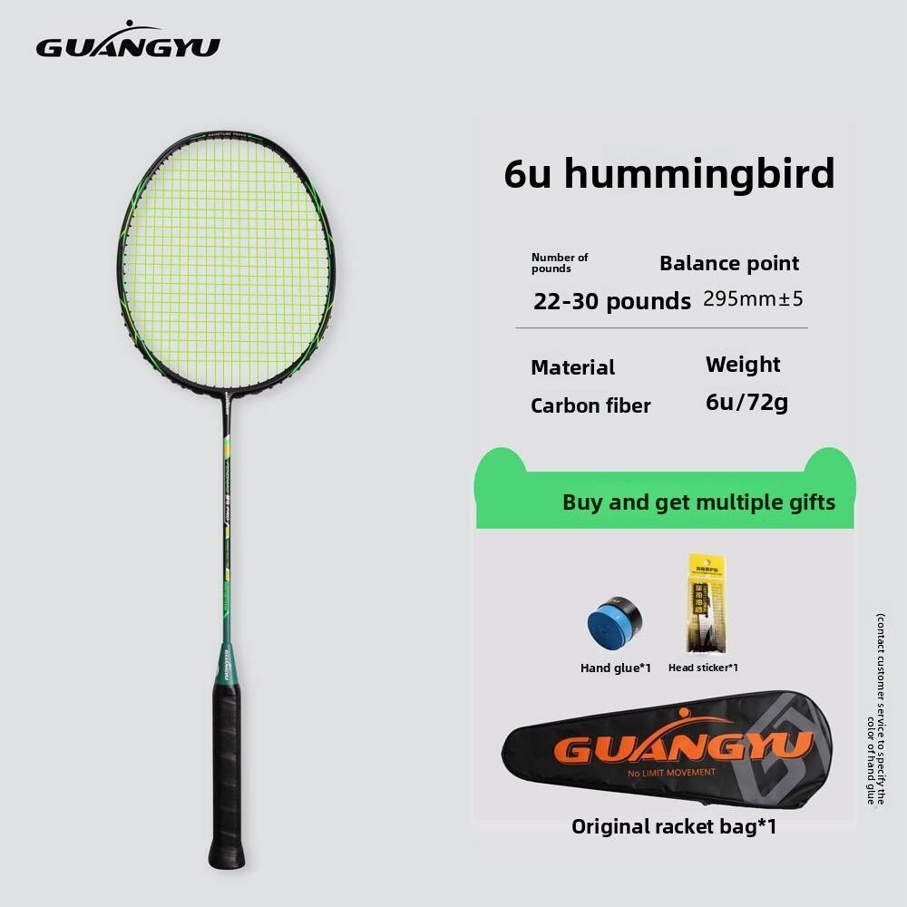 Guangyu Hummingbird 6U Ultra-light Carbon Fiber Home Adult Badminton Lightweight Entertainment Training Racket_desvips.com
