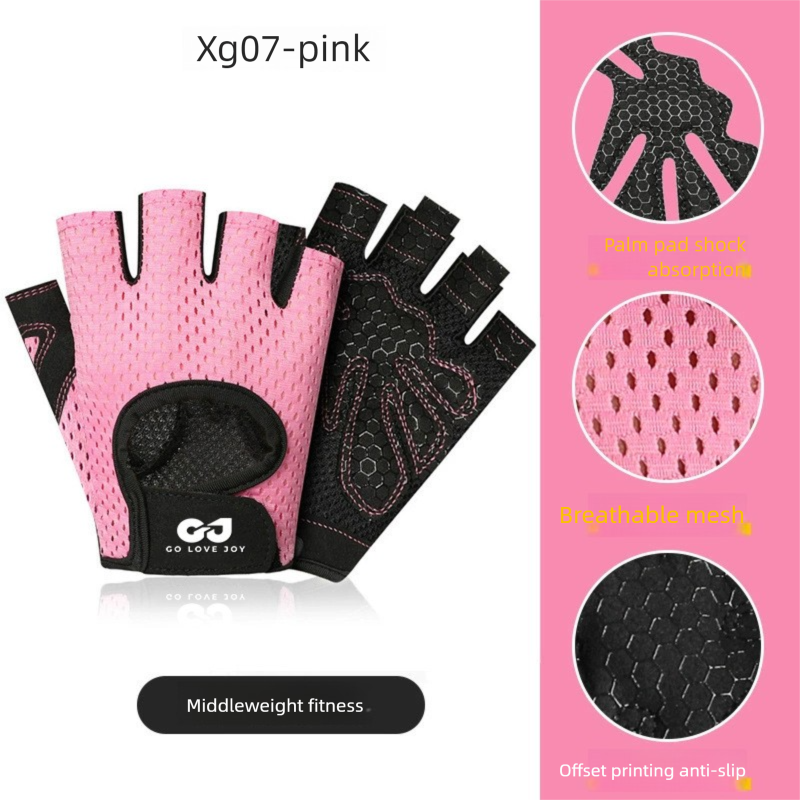 Fitness Gloves For Men And Women, Half-Finger Weightlifting Gym Dumbbell Exercise Sports Cycling Non-Slip Breathable_desvips.com