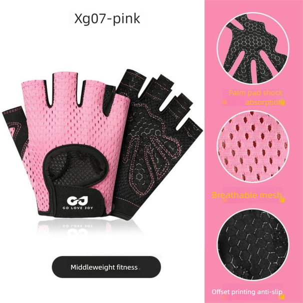 Fitness Gloves For Men And Women, Half-Finger Weightlifting Gym Dumbbell Exercise Sports Cycling Non-Slip Breathable_desvips.com