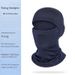 UV Protection & Dustproof Motorcycle Mask - Lightweight & Quick-Dry For Outdoor Sports & Cycling_desvips.com