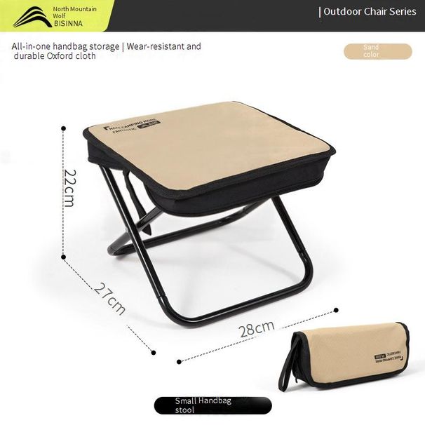 Ultra Lightweight Portable Folding Stool For Camping, Fishing, Travel & Outdoor Activities – Compact Design With Durable Iron Frame_desvips.com