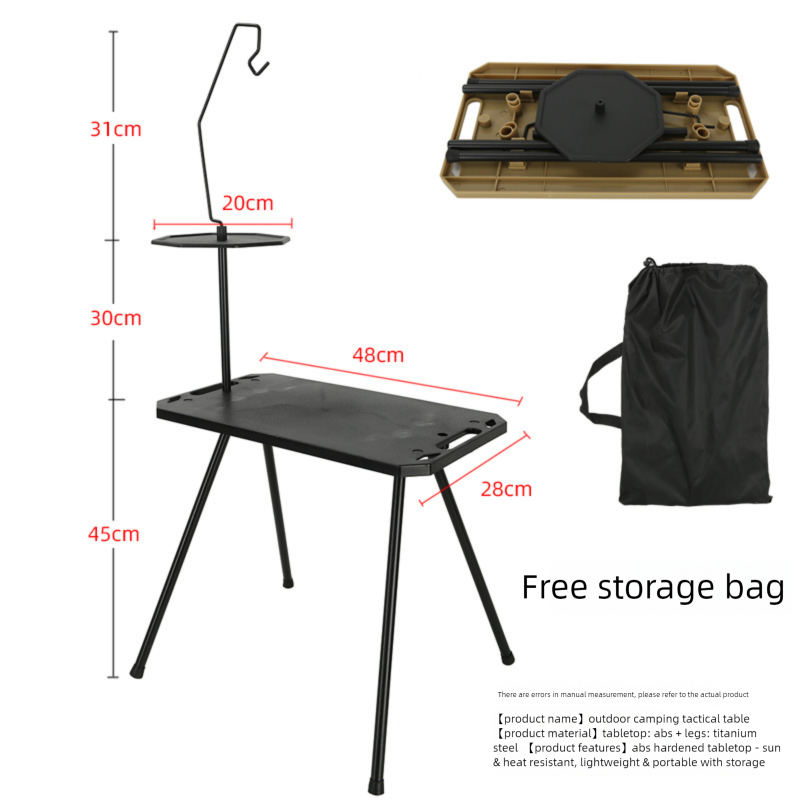 Temande Folding Portable Tactical Camping Large Outdoor Leisure Lightweight Storage Adjustable Table_desvips.com