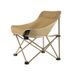 Moon Portable Folding Art Student Sketching Outdoor Camping Fishing Chair Telescopic Stool_desvips.com