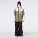 001 ARCTIC KING Ski Suit For Men Women Winter Outdoor Waterproof Warm Snowboard Jacket And Pants Cross-Border Style_desvips.com