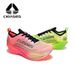 CIERSES JINDOUYUN 1.0 Professional Running Shoes For Men 2024 Full Palm Carbon Marathon Athletics Sports Shoes 2421-2_desvips.com