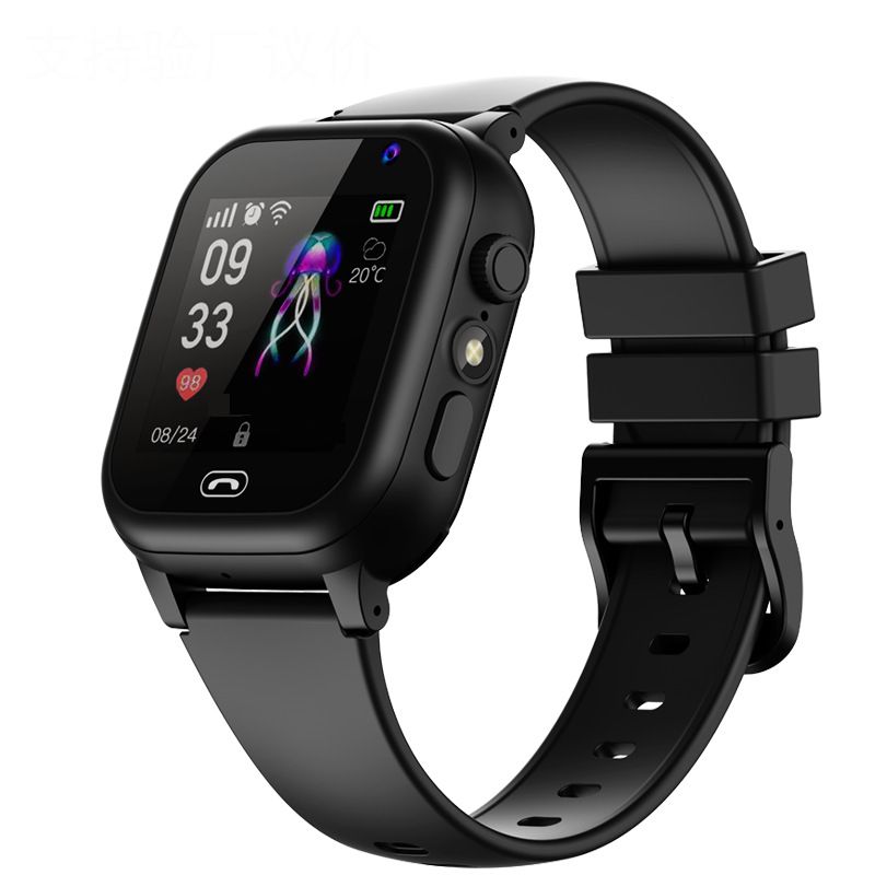 Kids Smart Watch With GPS Tracker, Camera, Pedometer & Multi-Language Support - Touchscreen, 7-Day Battery, Lightweight & Parental Control_desvips.com