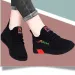 Kitchen Work Anti-skid Soft Soles, Long-lasting Standing, Not Tiring Old Beijing Cloth Shoes, Women's Spring And Autumn_desvips.com