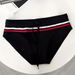 Sexy Low-Rise Solid Swim Shorts - Anti-Peek & Quick-Dry Comfortable Beachwear_desvips.com