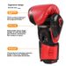 WUSAGE Boxing Gloves, Adult Gloves, Punching Bags, Combat Training, Gloves, Sanda, Muay Thai, Fighting_desvips.com