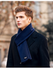 Pure Wool Scarf Men's Winter Solid Color Versatile Cold Protection And Warmth New Skin-friendly Cashmere Men's Scarf_desvips.com