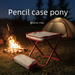 Pencil Case Folding Portable Stool Chair Bench Camping Fishing Outdoor Maza Queue Artifact_desvips.com