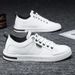 Men's Lace-Free White Versatile Sneakers, Breathable Casual Shoes, Simple Yet Stylish No Need Tie Shoelaces, Super_desvips.com