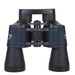 Telescope 80X80 High Power HD Low Light Night Vision_desvips.com