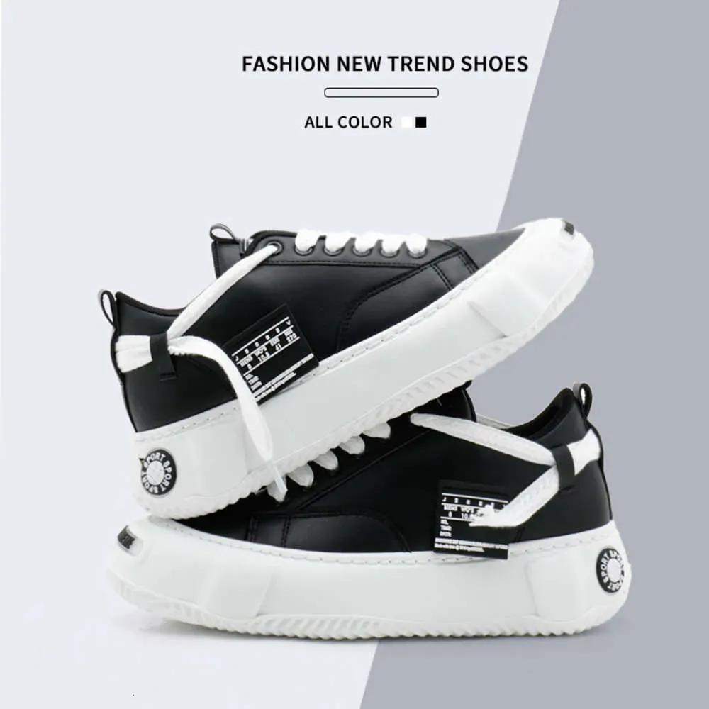 Designer Platform 2022 Female Men Fashion Thick Bottom Boys Trainers Basket Femme Chunky Sneakers Man Shoes Lhshoe_desvips.com