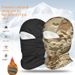 Unisex Winter Balaclava Face Mask - Fleece Lined Windproof Thermal Neck Gaiter For Cycling, Skiing & Outdoor Sports (Multiple Camo & Solid Colors)_desvips.com