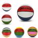 Professional PU Absorbent Basketball – Sizes 3/4/5/6/7 For Kids, Teens & Adults, Custom Logo Available, Ideal For Training & Games_desvips.com