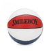 Professional PU Absorbent Basketball – Sizes 3/4/5/6/7 For Kids, Teens & Adults, Custom Logo Available, Ideal For Training & Games_desvips.com