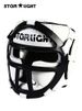 STARLIGHT Professional Boxing Headgear With Face Shield – Heavy-Duty PU Protection For Adults, Martial Arts, Sparring & Training (Black/White, S/M/L)_desvips.com