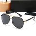 New Polarized Toad Mirror Fashion Leisure Men's Driving Tourism Sunglasses 8738_desvips.com